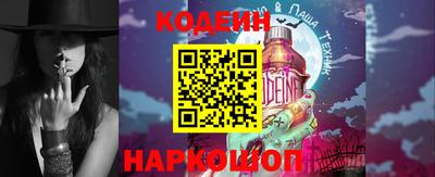 соль ск Краснодар