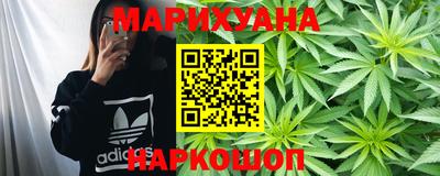 первитин Краснокаменск