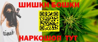 альфа пвп Краснознаменск