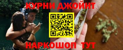 первитин Краснокаменск
