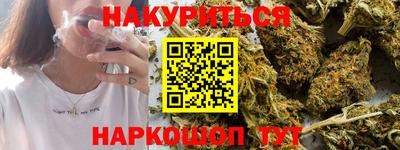 альфа пвп Краснознаменск