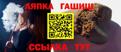 первитин Краснокаменск